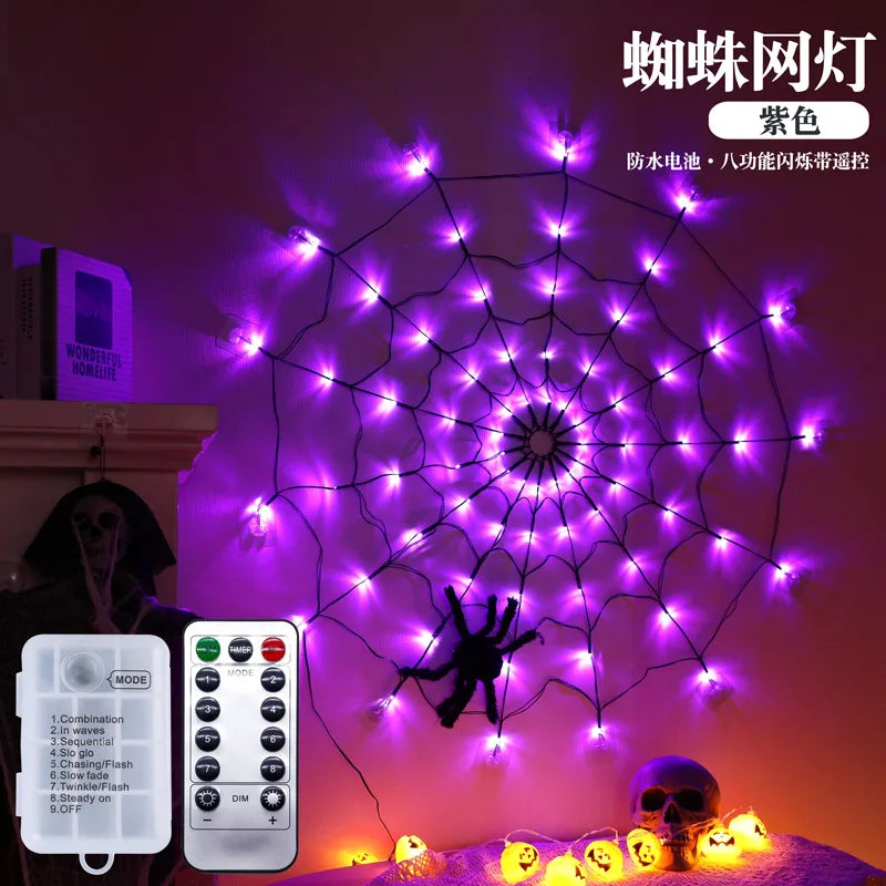 1PC Spider Web Lights String Powered By Battery or USB Scary Halloween Decoration Garland Home Party Ambient Deco Wall Net Light